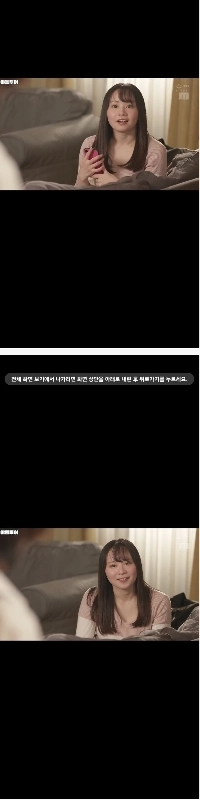 子役からグラマラスAV女優へ