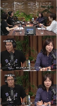 資産400億ウォンを持っているが、身長168cmのため結婚できない男性。