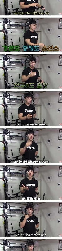 なぜ建設現場に若者がいないのか？