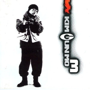 NTRは日本中を魅了した