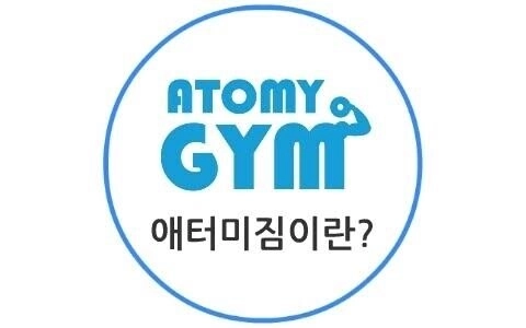 韓国人の99％が最初は会社名を読み間違える