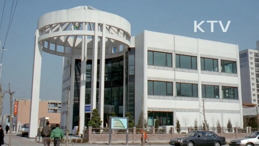 コミュニティ センターは 1933 年初頭まで維持されましたが、その後崩壊しました。