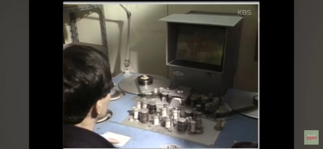 昔の韓国アニメの制作過程