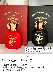 限定版パフュームレジェンド