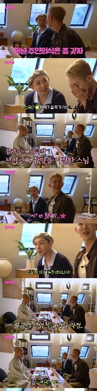 ジェニーの写真撮影の要求を断ったものの、チョ・グォンの要求には応じた僧侶。