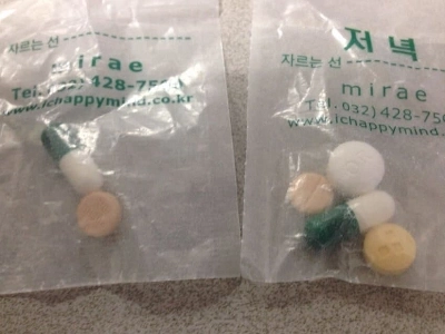 薬を飲んで目が覚めると、同棲していた彼女がいなくなっていた。