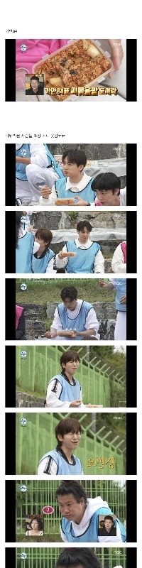 私は一人で暮らす パク・ナレ vs. キーのお弁当レベル.jpg