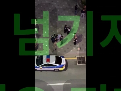 (SOUND)結局、警察も広安里の酒に酔った女性が恥ずべき女性だったことが判明した。