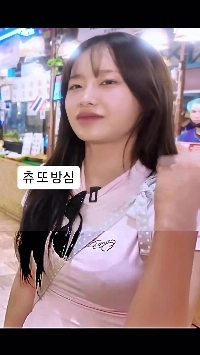 (SOUND)不意を突かれた中ノーブラ論争