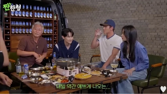 (SOUND)チ・チャンウク 034;やめて！ほどほどにしましょう！かわいいですね！034;