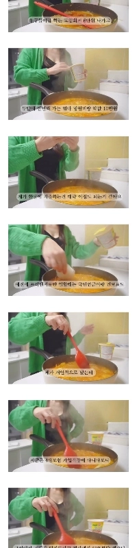 40代独身女性が月170万ウォンで暮らす方法