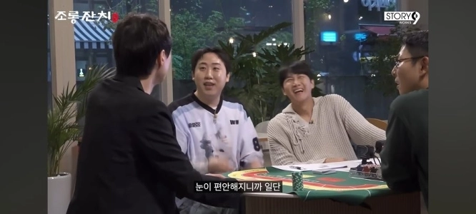 シン・ジョンファン、今日のYouTube嘲笑パーティーに出演