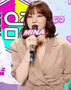 たまにはカン・ミナ