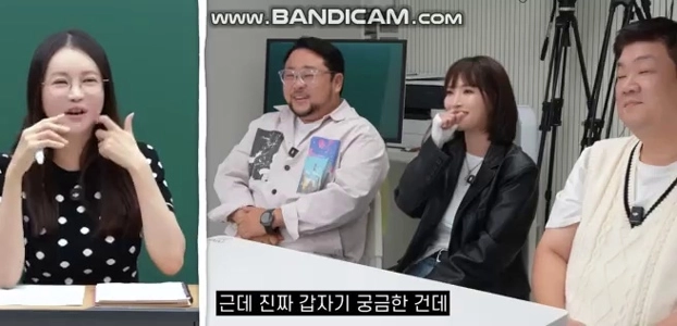 (SOUND)ユ・ミンサン「」「産婦人科ではヒゲ脱毛もやってますか？」「」