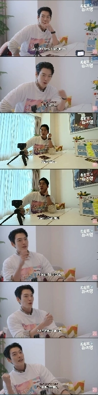 住宅の賛否両論 (feat. キム・ウビン)