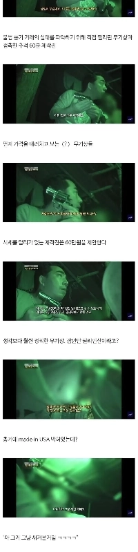 驚くほど誠実にビジネスをしている人たち