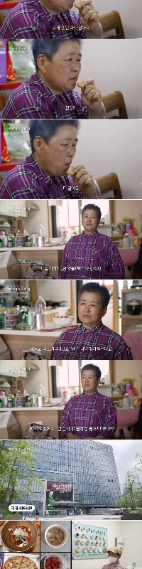 1日の推奨量の9倍以上の砂糖を摂取した人の血糖値