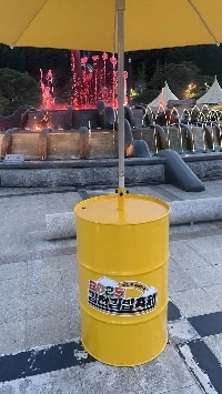 土曜日に行ったキンパ祭りのレビュー