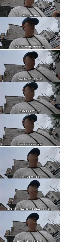 違法駐車を撮影したユーチューバーと間違えた男が襲撃