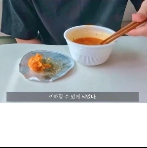 失業3ヶ月の無職にカップラーメン