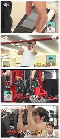 力尽きたと言われるチェ・ホンマン運動の現状