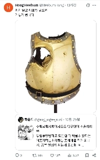 ジュラルミンの盾を手に異世界に無双した高校生。