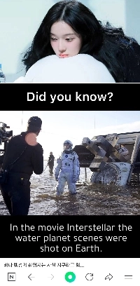 映画「インターステラー」撮影現場の秘密