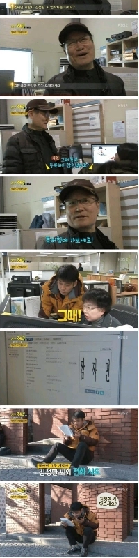 ジャージャーラーメン丼を最初に作ってくれた人に大感謝