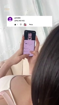 (SOUND)結婚したい調理科女子大生