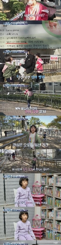 高校生のお父さん）私は18歳の時に教会の10歳年上の男性と知り合い、妊娠しました。