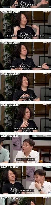 全身麻酔でも痛みを感じる