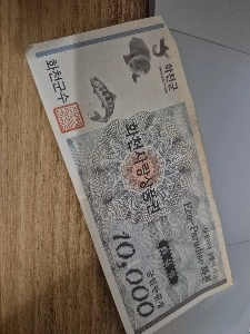 華川に行かなければいけないのですが、大変です。