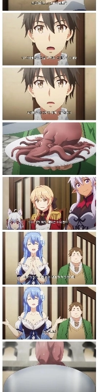 異世界に転生した現代人が食糧難を解決するために持ち込んだ料理。