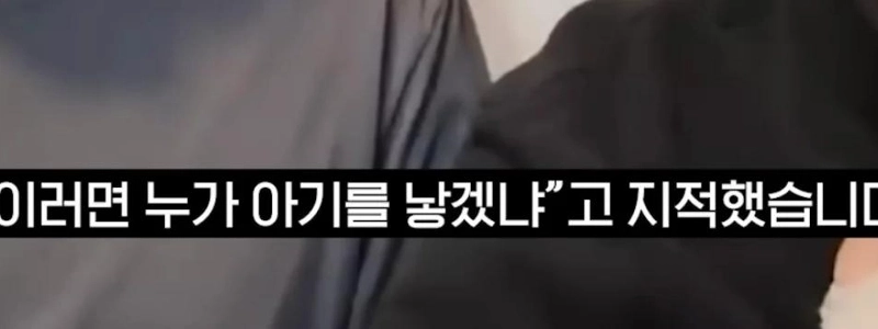 260万人のYouTuber緊急救命救急室が暴露される