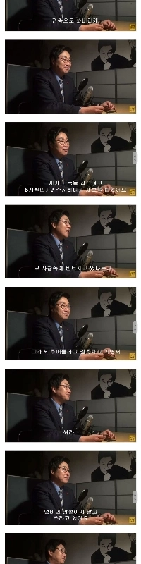 私を殺そうと考えた刑事