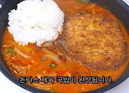 サラリーマンの定番ランチメニュー