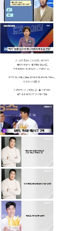 私は長い間、お祝い金を払わない人扱いされてきました。