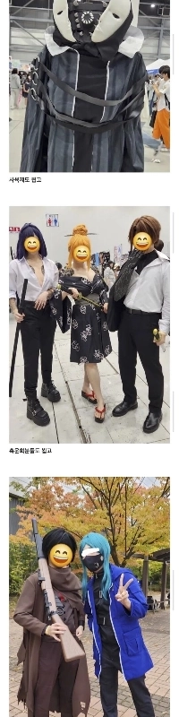 日常清掃員としての経験を持つ DCin