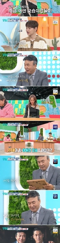 パク・ヨンギュさん、20年前に亡くなった息子がAIで復元されるのを見る photos.jpg