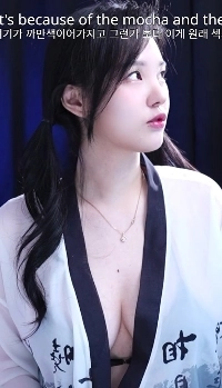 キム・ハソン、少し開いた柔道着(?)と美しい胸の谷間とのギャップ