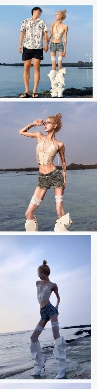 チェ・ジンシルの娘チェ・ジュニの遺体最新情報