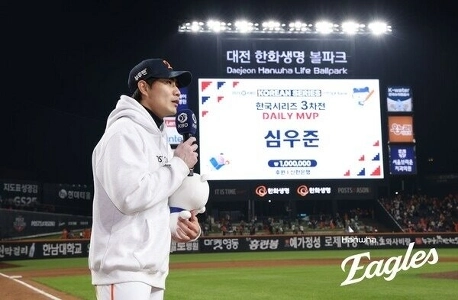 コシの3ラウンドの反省