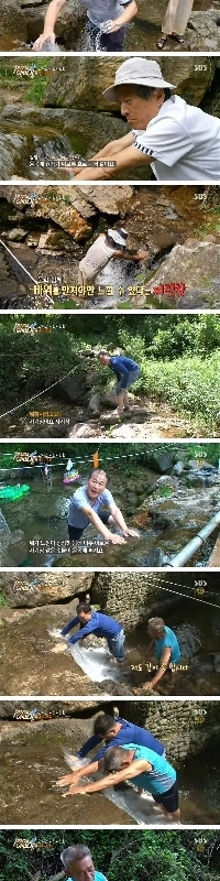 筋肉痛を癒す神秘の渓谷