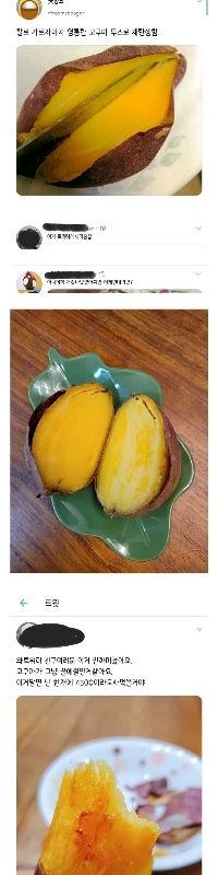 エアフライヤーで焼いたサツマイモの黄金レシピをついに見つけました。