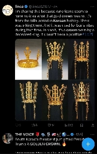 X) 神秘的な新羅文化財を宣伝する機会