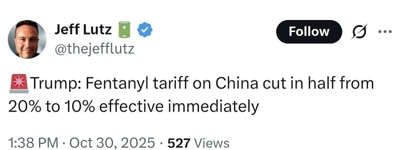 【速報】トランプ大統領、対中関税10％削減を確認