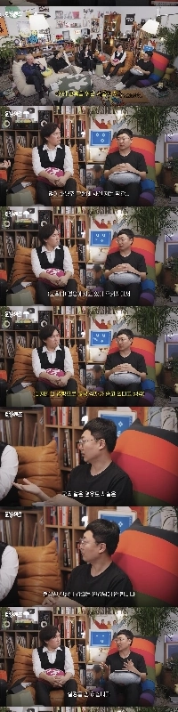 ソウルに行きたいという人々の願いに対する忠州マンの考え