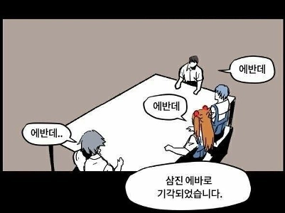 原子力潜水艦は「自主国防」の気持ちは理解できるが、一線を越えてしまった…再考が必要だ