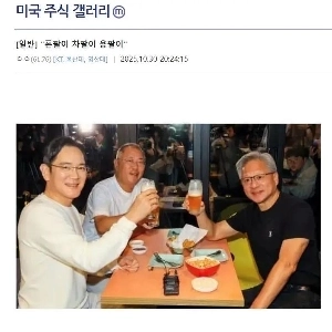 「フォンパル」「チャパル」「ヨンパル」