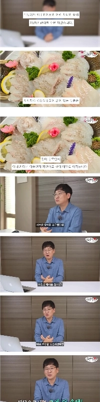 刺身店でヒラメを買ってはいけない理由